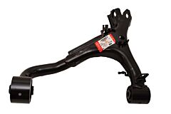 LR063719 - ARM - REAR SUSPENSION