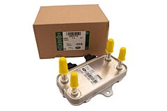 LR072174 - COOLER - FUEL