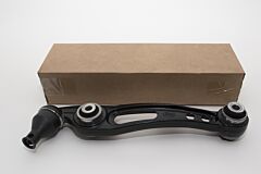 ARM - FRONT SUSPENSION