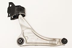 SUSPENSION ARM
