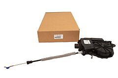ACTUATOR - DOOR LATCH