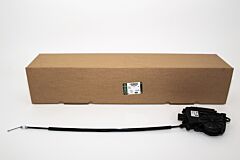 ACTUATOR - DOOR LATCH