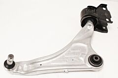 SUSPENSION ARM