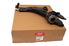 ARM - FRONT SUSPENSION