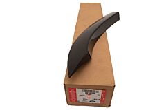 MOULDING - REAR WHEEL ARCH
