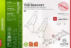 110 High Capacity Pick Up tub Bracket set of 2