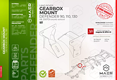 Defender 90, 110, 130 V8, 200TDi Transfer Box Mount Set