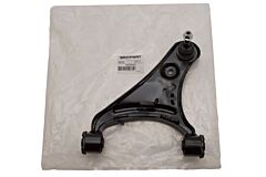 ARM ASSY - FRONT SUSPENSION