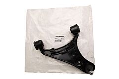 ARM ASSY - FRONT SUSPENSION
