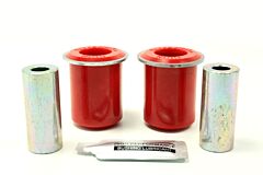 REAR UPPER SUSPENSION ARM BUSH REAR