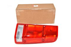 XFB000160 - LAMP - REAR