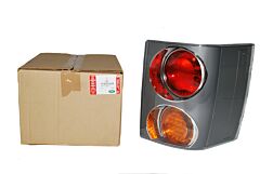 XFB000258 - LAMP - REAR